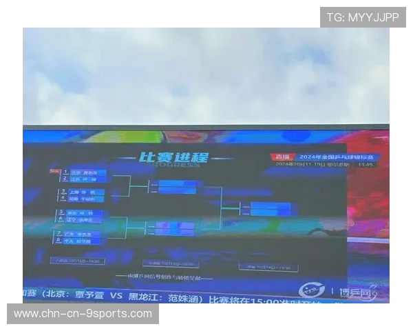 赛事主办方推出线上观赛包满足无法现场观众需求，线下观赛什么意思