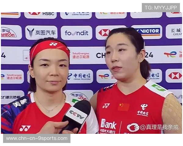 赛后采访：球员如何调整心态面对淘汰赛压力？，球队淘汰赛公式