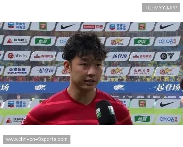 成都蓉城严鼎皓中路连续突破，成为赛场新亮点