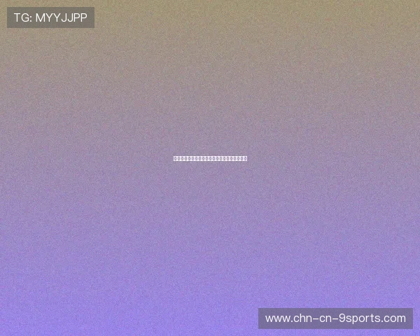 球队在赛季结束之际举办庆祝活动感谢球迷支持 球队在赛季结束之际举办庆祝活动感谢球迷支持