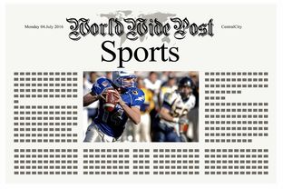 九游娱乐平台-体育新闻中心深化体育赛事数字版权保护联盟合作，体育赛事信息